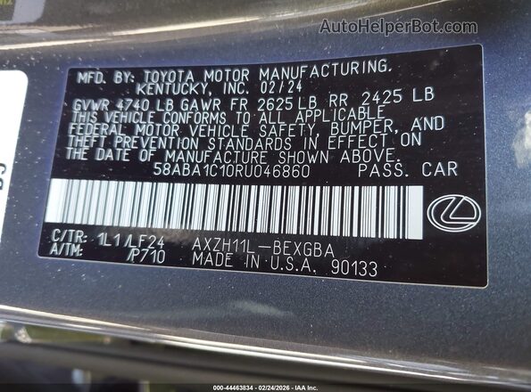 58ABA1C10RU046860 2024 LEXUS ES 300H Серый Вид подкапотного пространства
