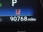 2016 Lexus Es 350   Белый vin: 58ABK1GG1GU022284