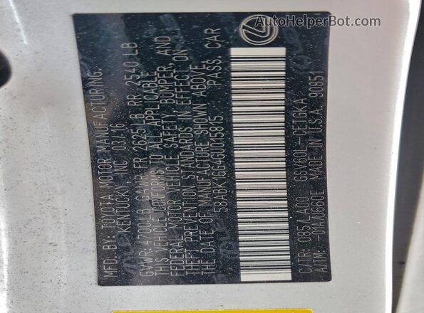 58ABK1GG4GU015815 2016 LEXUS ES Белый Вид подкапотного пространства