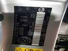 2016 Lexus Es 350 Серебряный vin: 58ABK1GG6GU009174