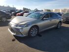 2020 Lexus Es 300h Base Silver vin: 58AC21B10LU008748