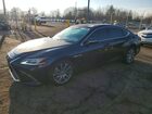 2021 Lexus Es 250 Base Синий vin: 58AD11D15MU006192