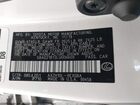 2020 Lexus Es 300h   Белый vin: 58AD21B13LU006609