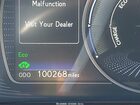 2020 Lexus Es 300h   Белый vin: 58AD21B13LU006609