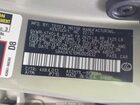 2021 Lexus Es 300h   Золотой vin: 58ADA1C10MU005632