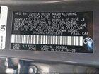 2023 Lexus Es 300h   Серый vin: 58ADA1C10PU028378