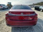 2024 Lexus Es 300h Base Red vin: 58ADA1C15RU050458
