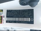 2025 Lexus Es 300h   Белый vin: 58ADA1C17SU076274