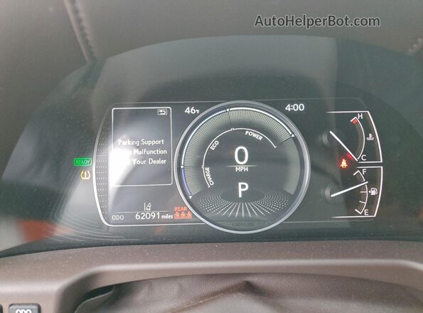 58ADA1C19MU002129 2021 LEXUS ES White Vista del cuadro de instrumentos
