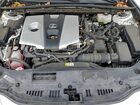2021 Lexus Es 300h White vin: 58ADA1C19MU002129