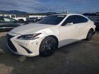 2025 Lexus Es 300h Base White vin: 58ADA1C19SU064305
