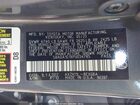 2023 Lexus Es 300h   Серый vin: 58ADA1C1XPU034785