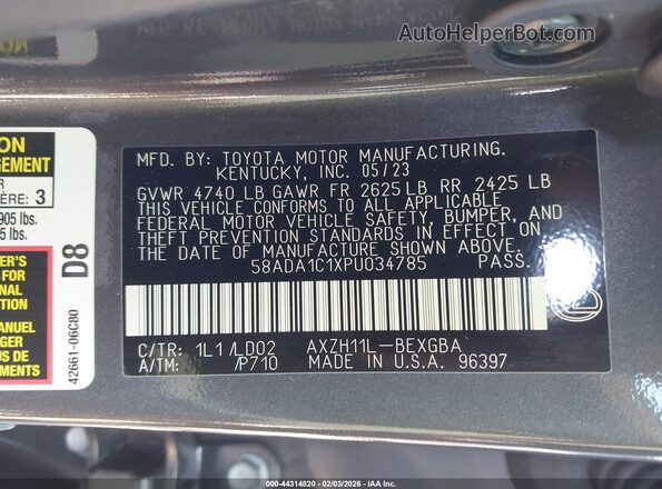 58ADA1C1XPU034785 2023 LEXUS ES 300H Серый Вид подкапотного пространства