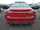 2022 Lexus Es 350 Base Burgundy vin: 58ADZ1B10NU137494