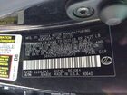 2025 Lexus Es 350   Черный vin: 58ADZ1B12SU208545
