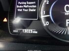 2024 Lexus Es 350   Белый vin: 58ADZ1B13RU174383