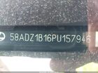 2023 Lexus Es 350   Black vin: 58ADZ1B16PU157946