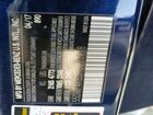 2017 Mercedes-benz C 300 4matic Blue vin: 55SWF4KB3HU223918