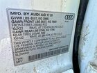 2021 Audi Sq8 Prestige Белый vin: WA1CWBF1XMD021700