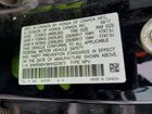 2017 Honda Cr-v Lx Черный vin: 2HKRW6H36HH223973