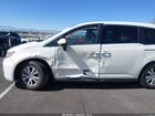 2017 Honda Odyssey Se White vin: 5FNRL5H30HB020143