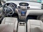 2016 Honda Odyssey Exl Серый vin: 5FNRL5H60GB099161