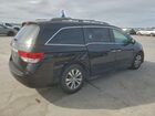 2017 Honda Odyssey Exl Black vin: 5FNRL5H61HB021053