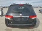 2017 Honda Odyssey Exl Black vin: 5FNRL5H61HB021053
