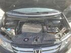 2017 Honda Odyssey Exl Black vin: 5FNRL5H61HB021053