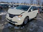 2017 Honda Odyssey Exl White vin: 5FNRL5H62HB010384