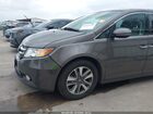 2016 Honda Odyssey Touring/touring Elite Gray vin: 5FNRL5H94GB090098