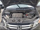 2016 Honda Odyssey Touring/touring Elite Gray vin: 5FNRL5H94GB090098