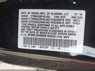 2016 Honda Odyssey Touring/touring Elite Черный vin: 5FNRL5H99GB164633