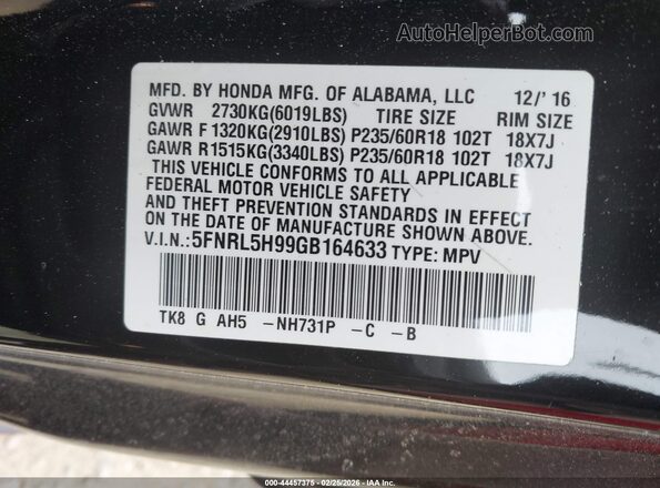 5FNRL5H99GB164633 2016 HONDA ODYSSEY Черный Вид подкапотного пространства