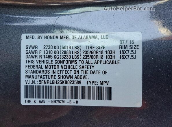 5FNRL6H25KB023589 2019 HONDA ODYSSEY Gray Widok wnętrza 360 stopni