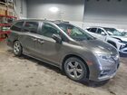 2018 Honda Odyssey Ex Gray vin: 5FNRL6H55JB048436