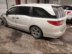 2020 Honda Odyssey Ex White vin: 5FNRL6H56LB072179
