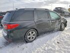 2019 Honda Odyssey Ex Black vin: 5FNRL6H57KB115491 2019 Honda Odyssey Ex Black vin: 5FNRL6H57KB115491