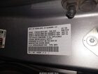 2020 Honda Odyssey Ex Light Blue vin: 5FNRL6H58LB071342