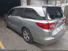 2020 Honda Odyssey Ex Light Blue vin: 5FNRL6H58LB071342