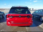 2026 Honda Odyssey Ex-l Красный vin: 5FNRL6H61TB012612