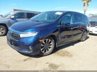 2023 Honda Odyssey Ex-l Синий vin: 5FNRL6H62PB071741