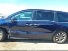 2023 Honda Odyssey Ex-l Синий vin: 5FNRL6H62PB071741