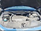 2023 Honda Odyssey Ex-l Синий vin: 5FNRL6H62PB071741