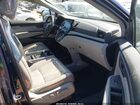 2023 Honda Odyssey Ex-l Синий vin: 5FNRL6H62PB071741