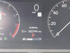 2026 Honda Odyssey Ex-l Dark Blue vin: 5FNRL6H62TB005300