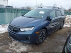 2026 Honda Odyssey Ex-l Dark Blue vin: 5FNRL6H62TB005300
