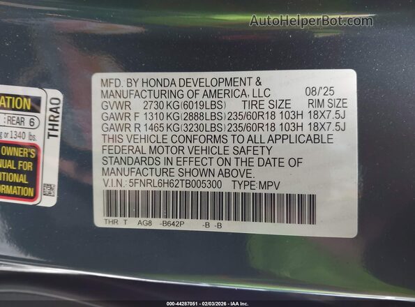 5FNRL6H62TB005300 2026 HONDA ODYSSEY Dark Blue Вид подкапотного пространства