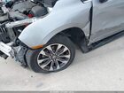 2024 Honda Odyssey Ex-l Silver vin: 5FNRL6H63RB053798
