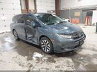 2025 Honda Odyssey Ex-l Blue vin: 5FNRL6H63SB032424